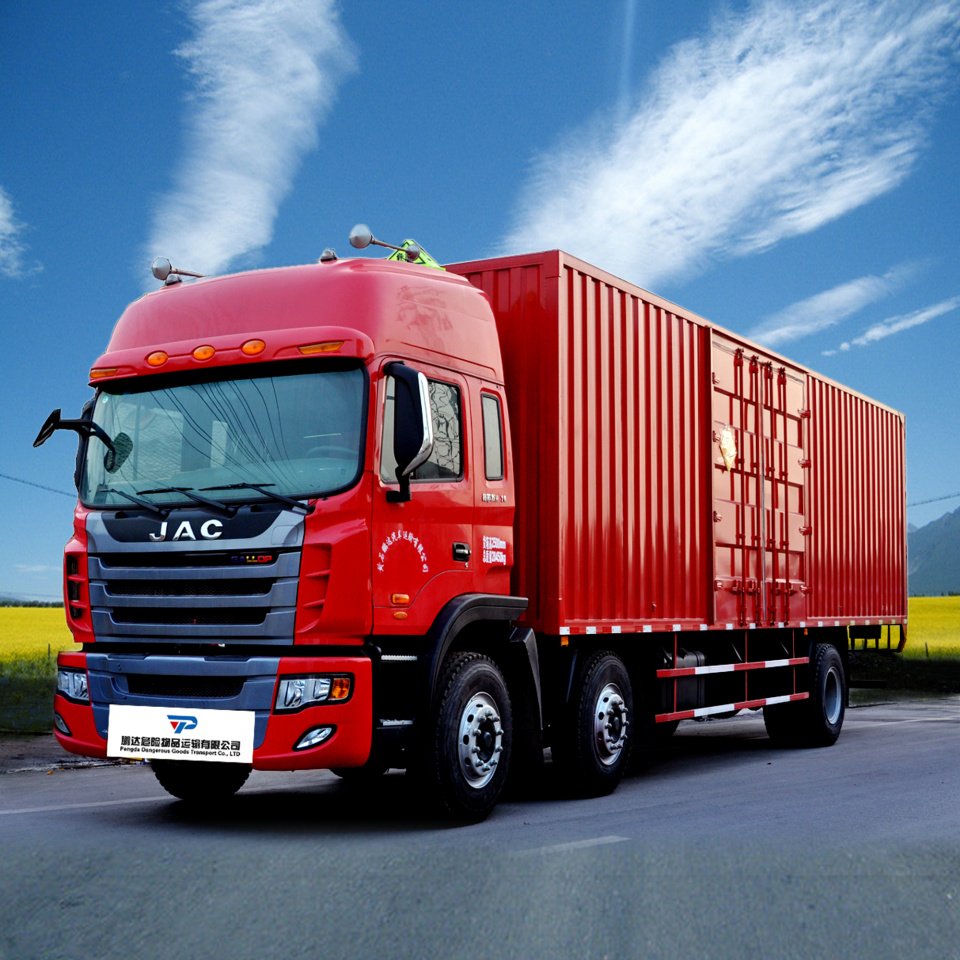 湖北鵬達(dá)聯(lián)合運(yùn)輸榮獲全國(guó)道路貨物運(yùn)輸二級(jí)企業(yè)資質(zhì)，集裝箱道路運(yùn)輸實(shí)力獲權(quán)威認(rèn)可